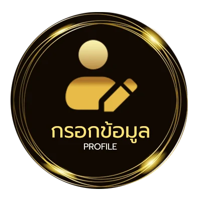 โปรไฟล์ ถ่ายทอดสดหวยฮานอยวันนี้ ล่าสุด 2566