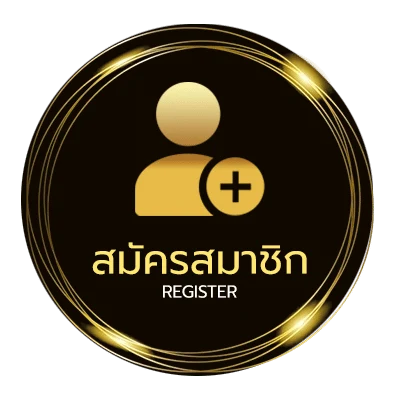 สมัครฟรี ถ่ายทอดสดหวยฮานอยวันนี้ ล่าสุด 2566 ง่ายสุด ๆ