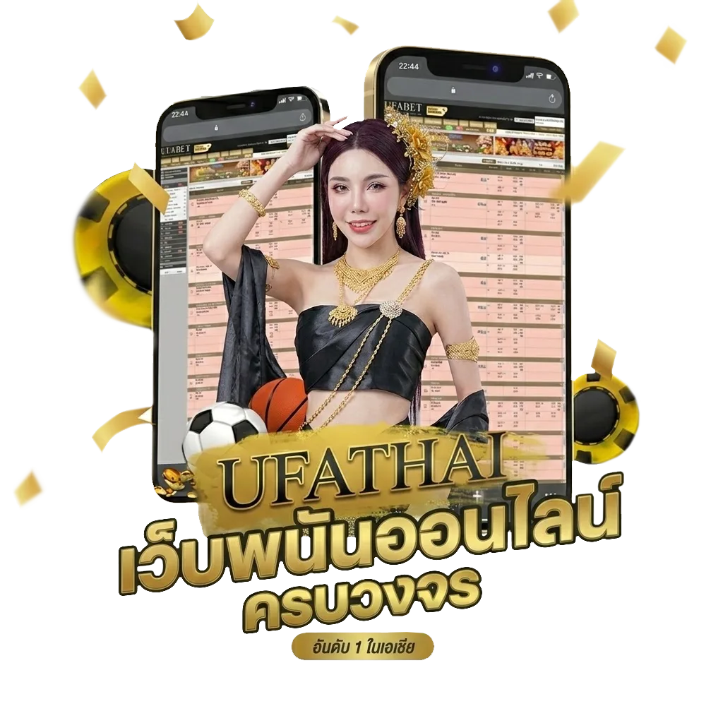 ถ่ายทอดสดหวยฮานอยวันนี้ ล่าสุด 2566 Bonus Banner — สมาชิกทุกคน