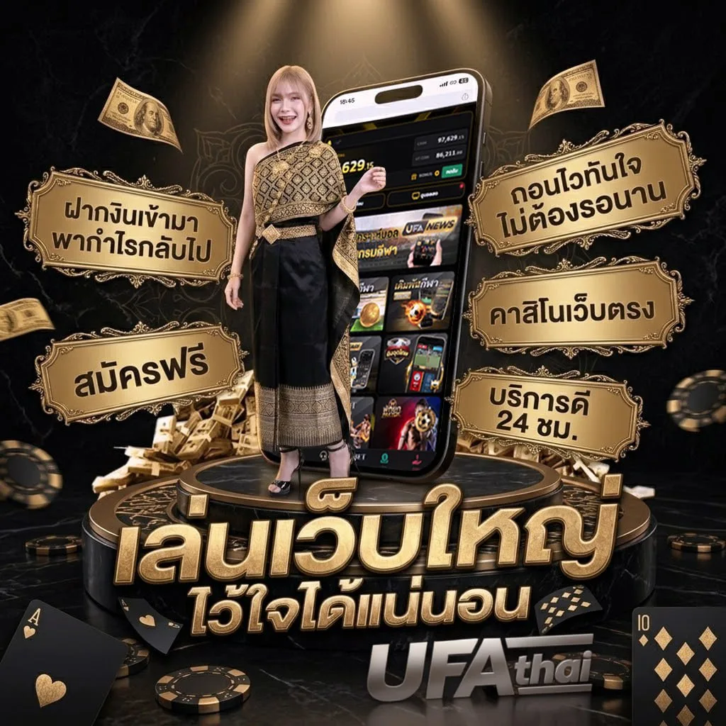 ถ่ายทอดสดหวยฮานอยวันนี้ ล่าสุด 2566 Brand Banner — ตัวแทนอย่างเป็นทางการ